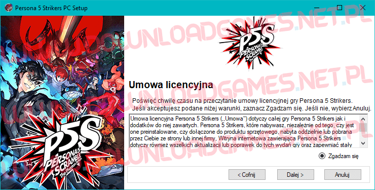 Persona 5 Strikers download